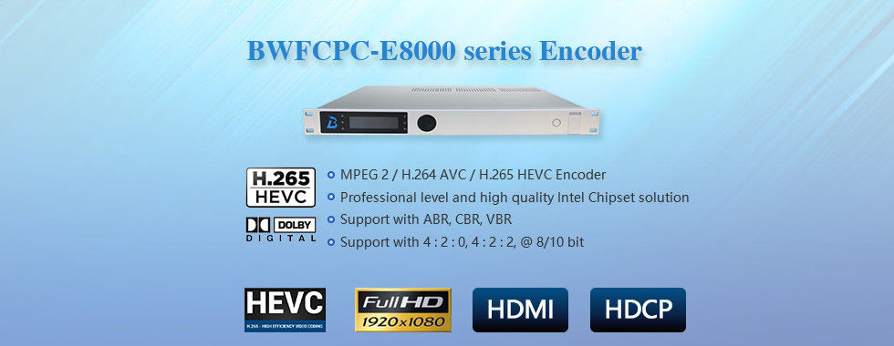 SD HDのエンコーダー